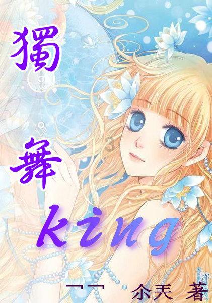 深入了解大家被南京财经大学学霸笔记惊呆,学霸和普通学生的区别是什么?,答疑解惑一站搞定